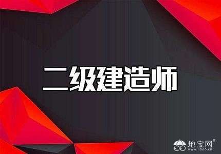 点击放大