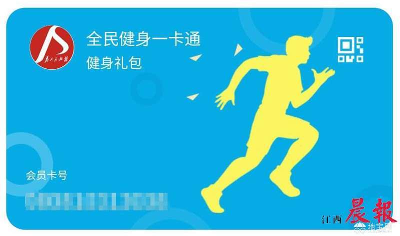 点击放大