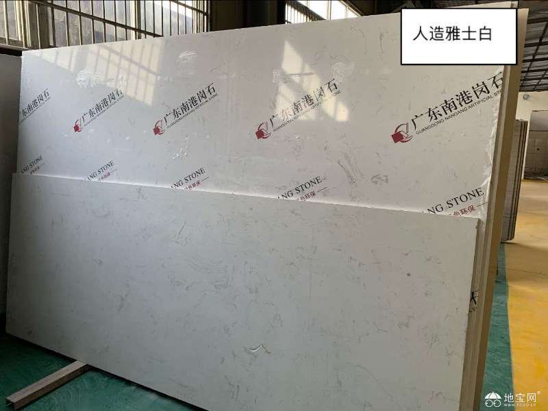 点击放大