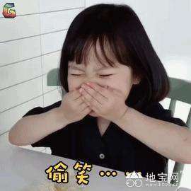 点击放大