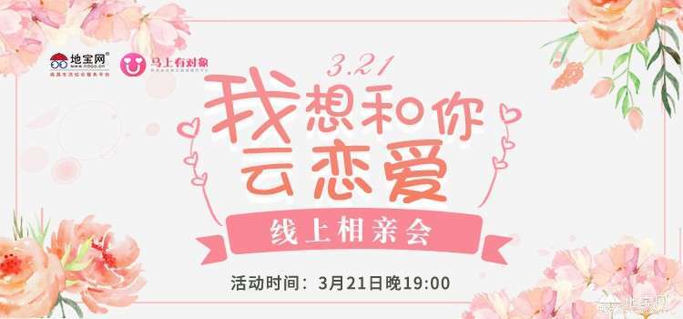 点击放大