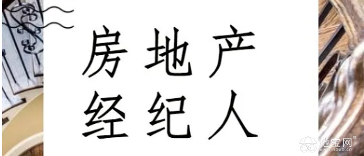 点击放大