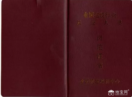 点击放大