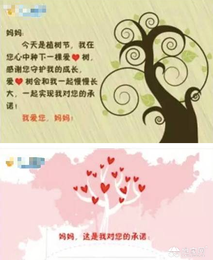 点击放大