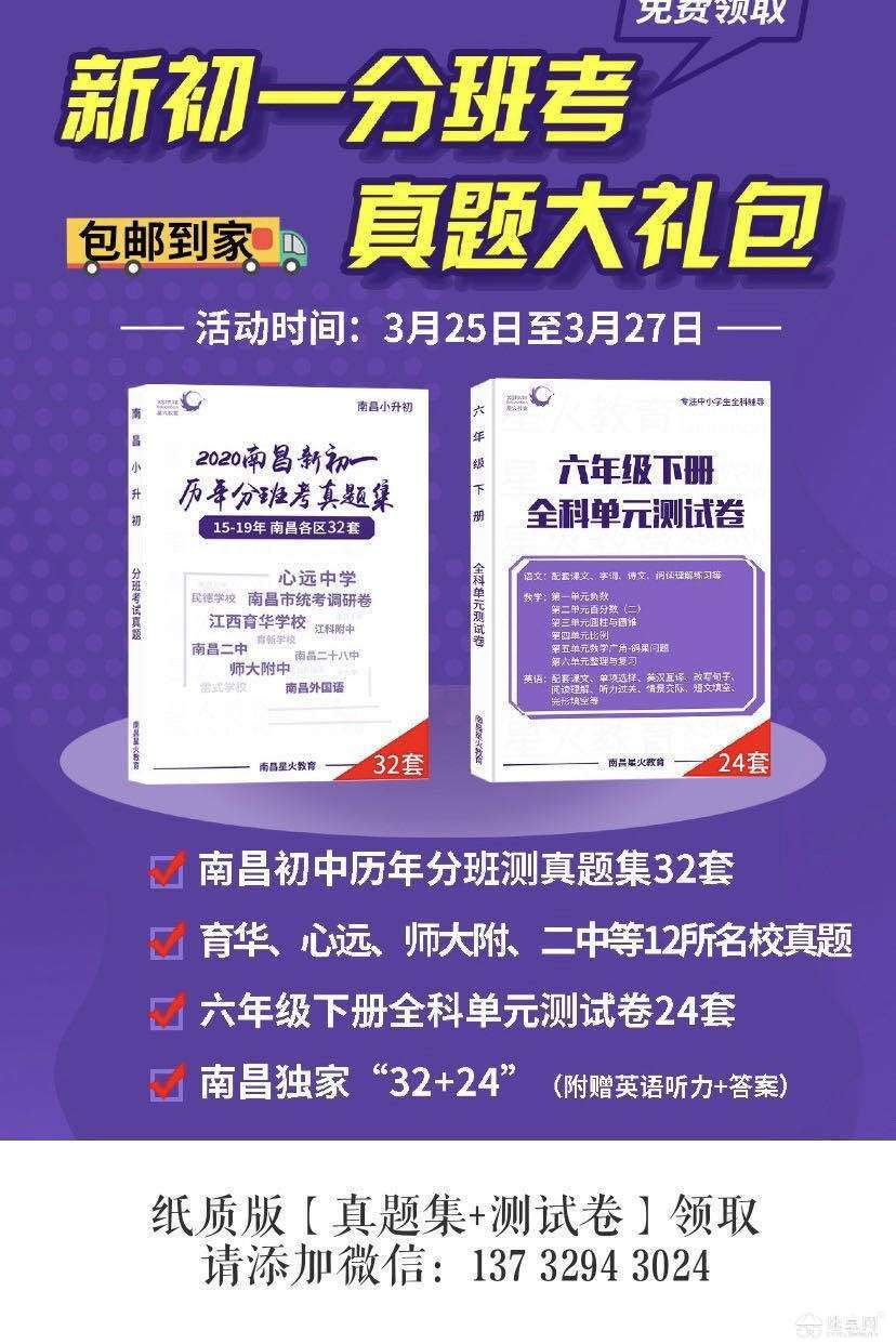 点击放大