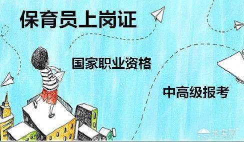 点击放大