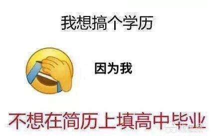 点击放大