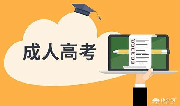 点击放大