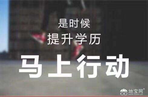 点击放大