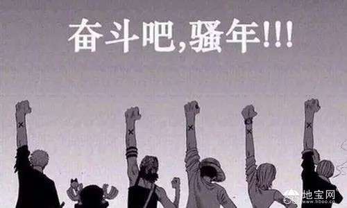 点击放大