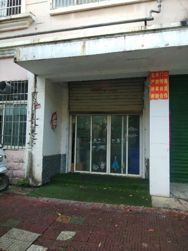 凤凰花园东区店面仓库招租