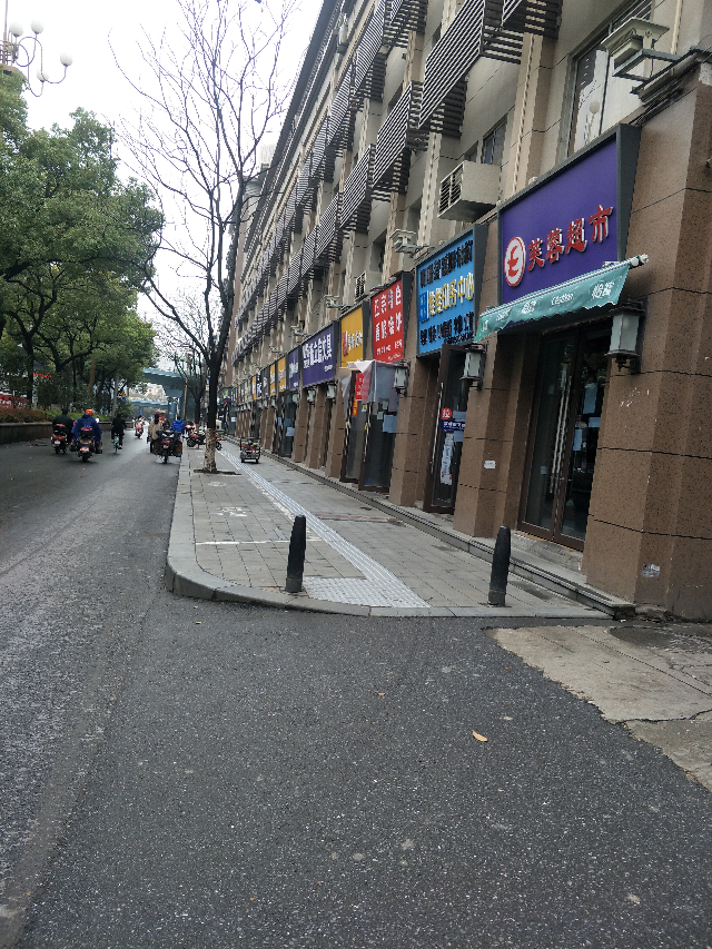 老福山店面招租