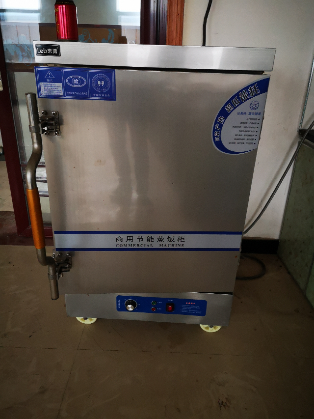 出售全新未用,来博蒸饭柜十层