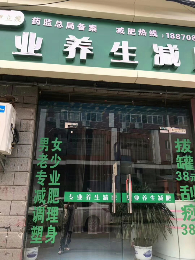 空店低价低价出租出租
