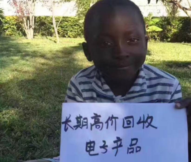 长期高价回收手机电脑平板一体机