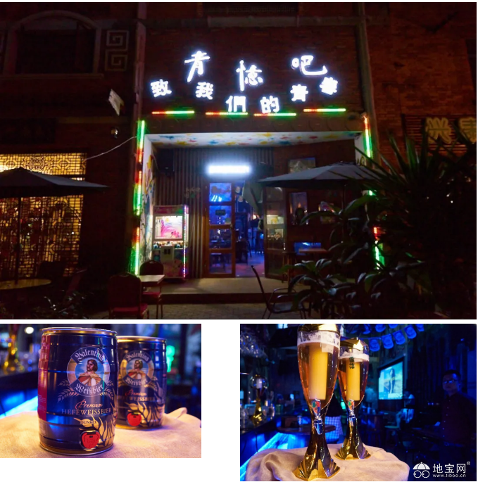 点击放大