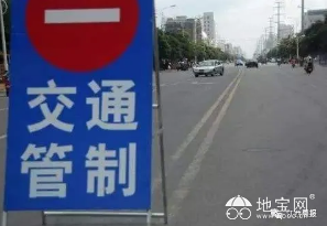 点击放大