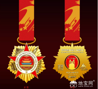 点击放大