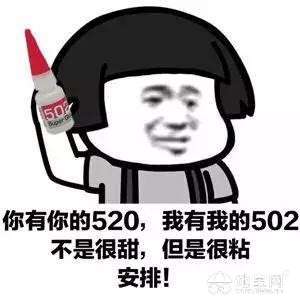 点击放大