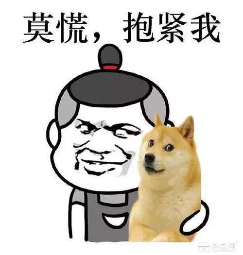 点击放大