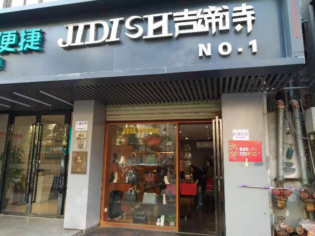 象山北路临街旺铺招租无转让中介费