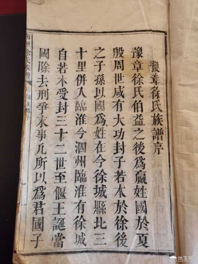 点击放大