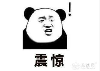 点击放大