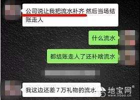 点击放大