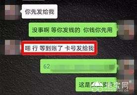 点击放大