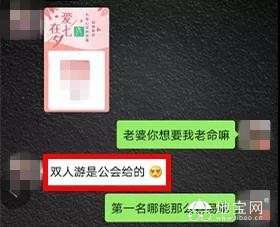 点击放大