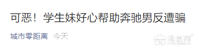 点击放大