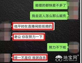 点击放大