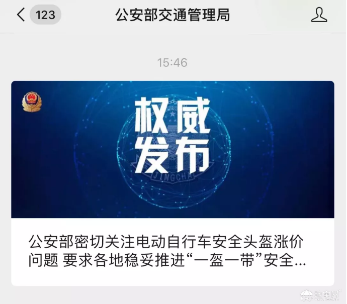 点击放大