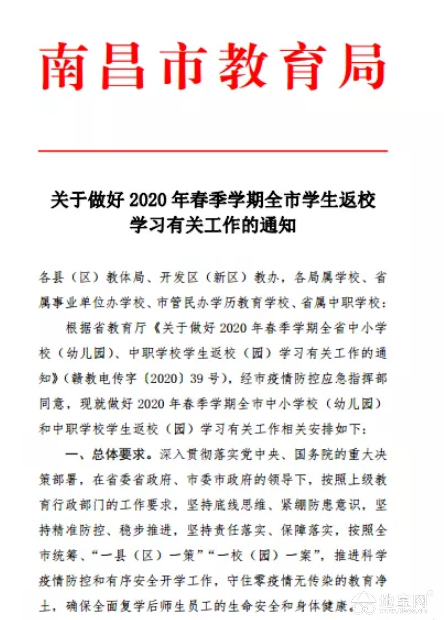 点击放大