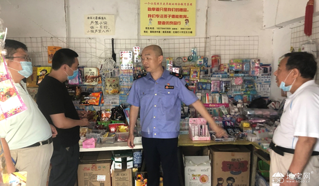 点击放大