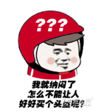 点击放大