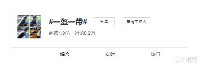 点击放大