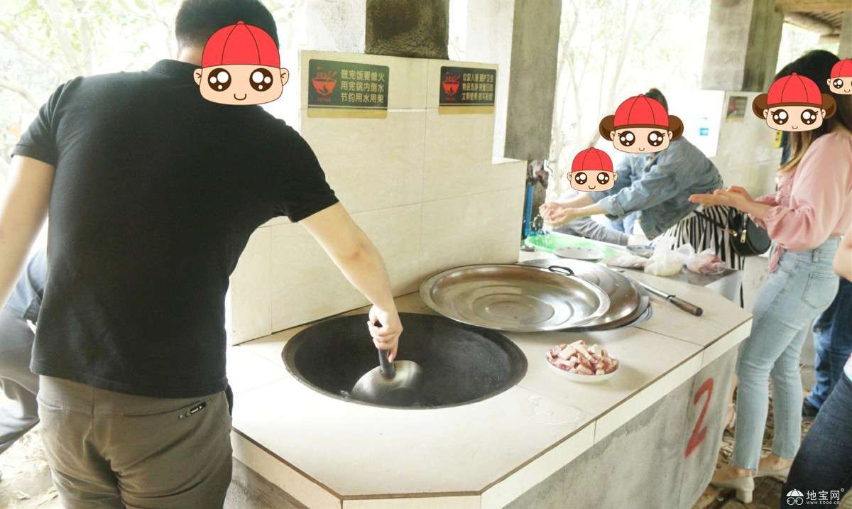 点击放大