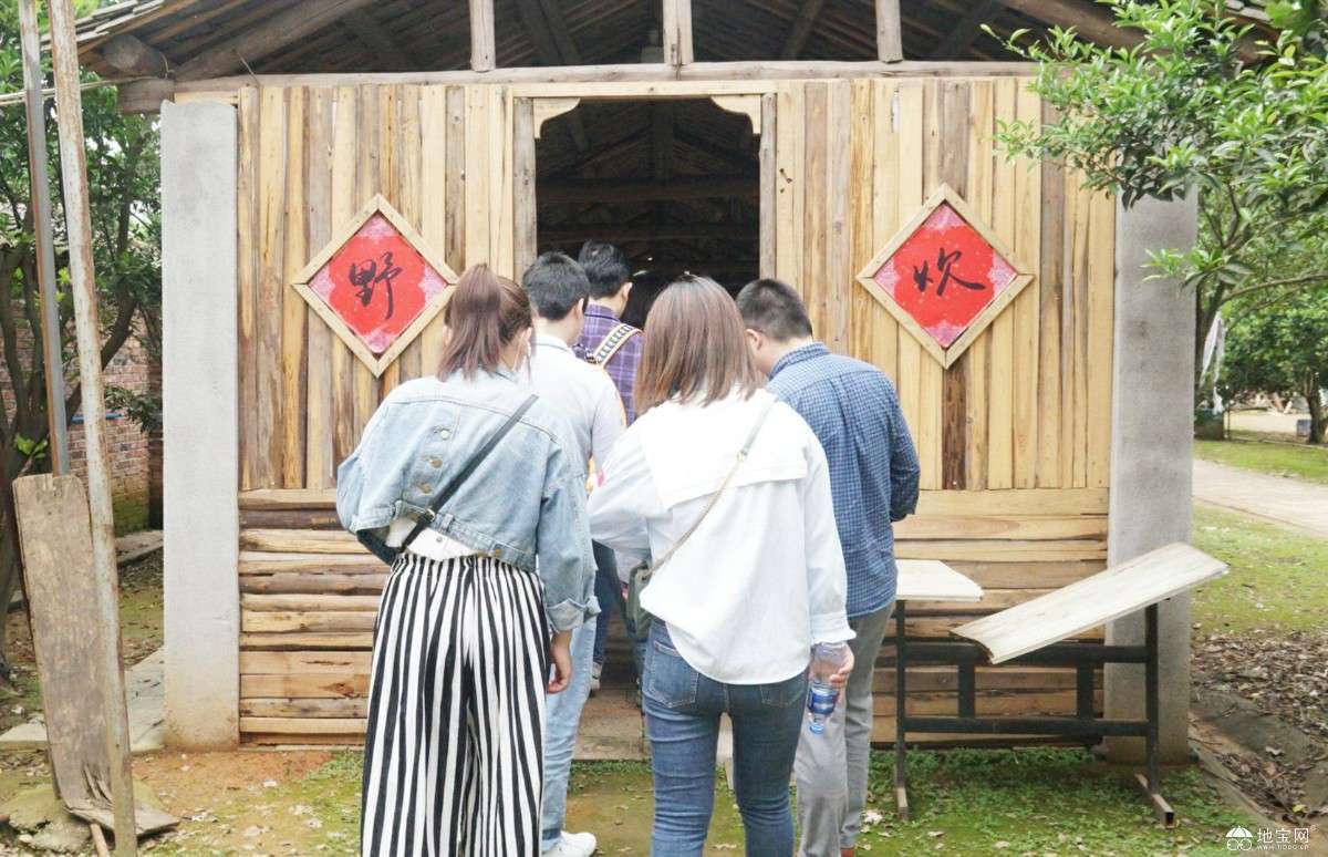 点击放大
