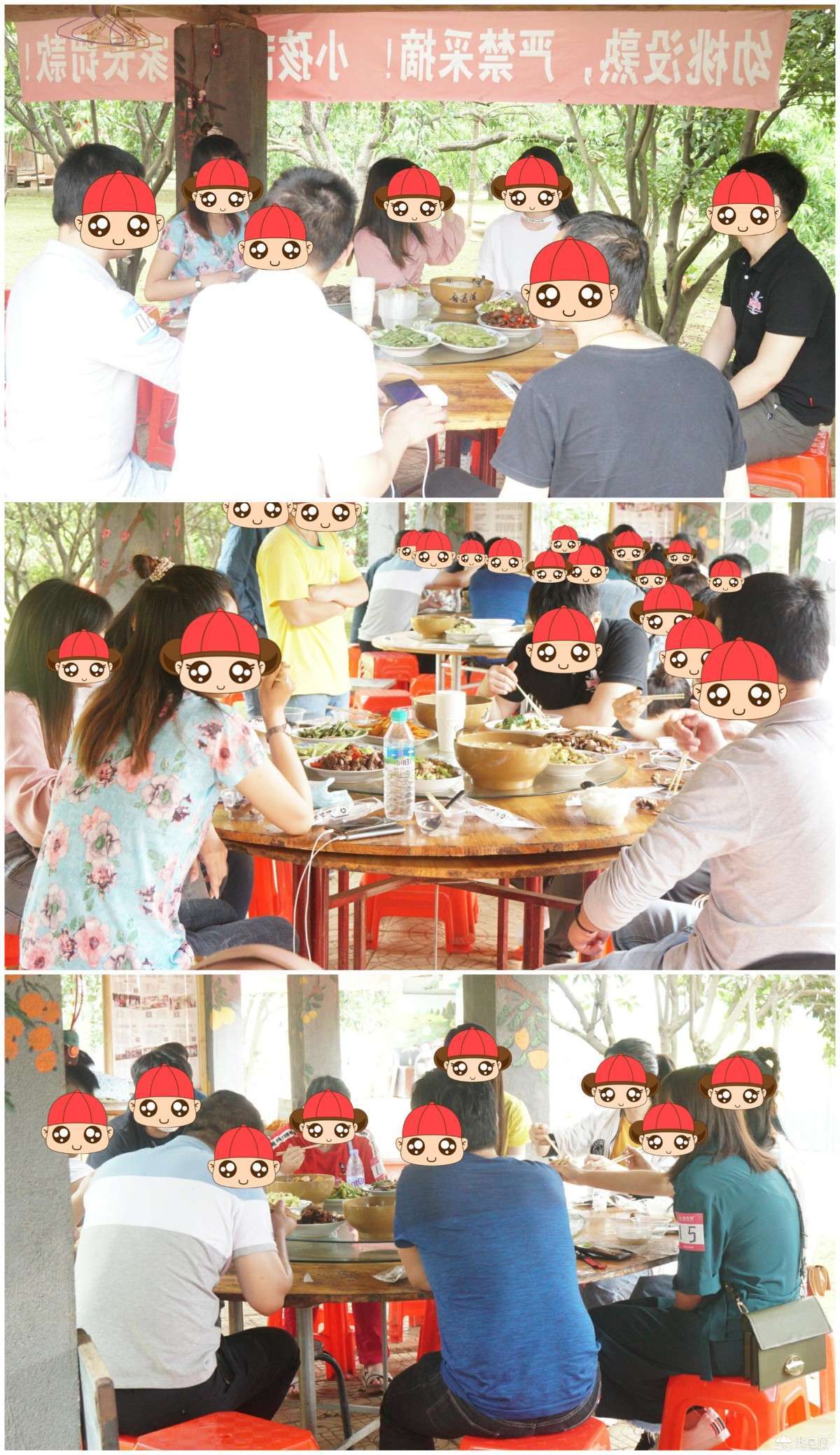 点击放大