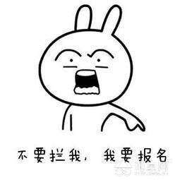 点击放大