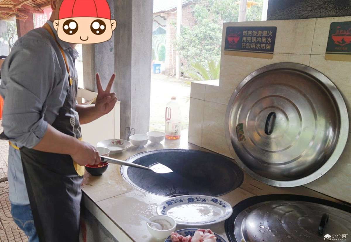 点击放大
