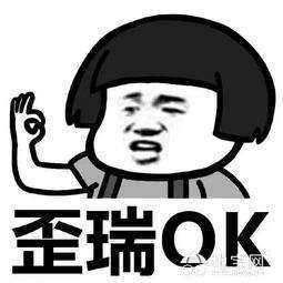 点击放大