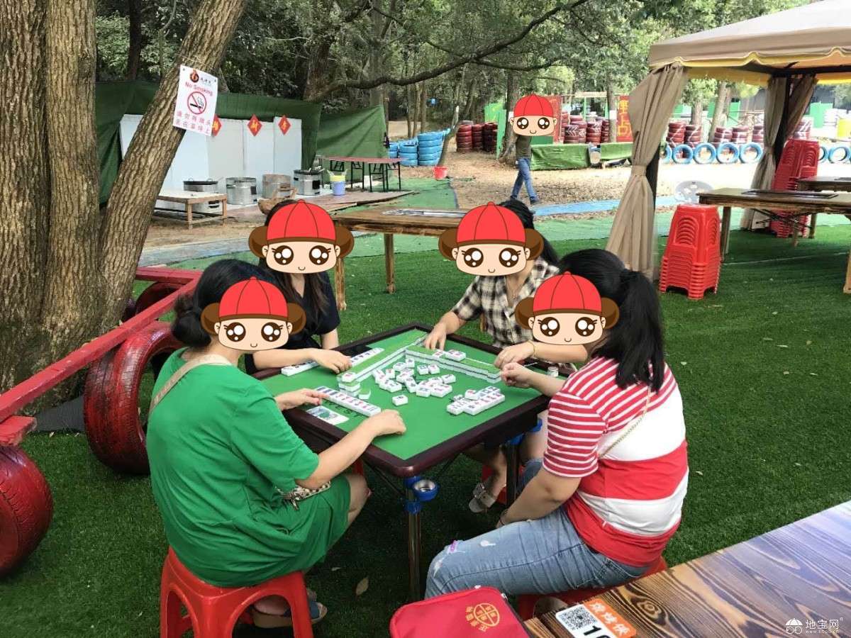 点击放大