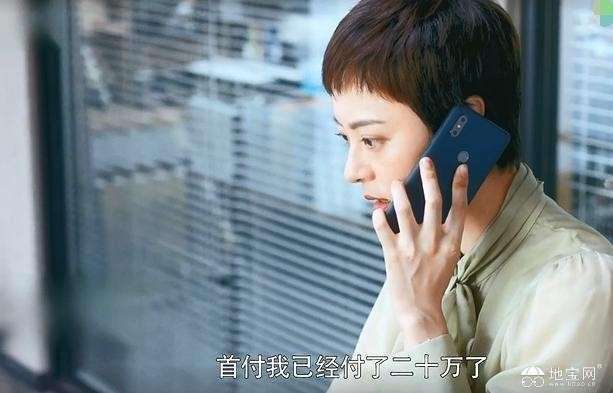 点击放大