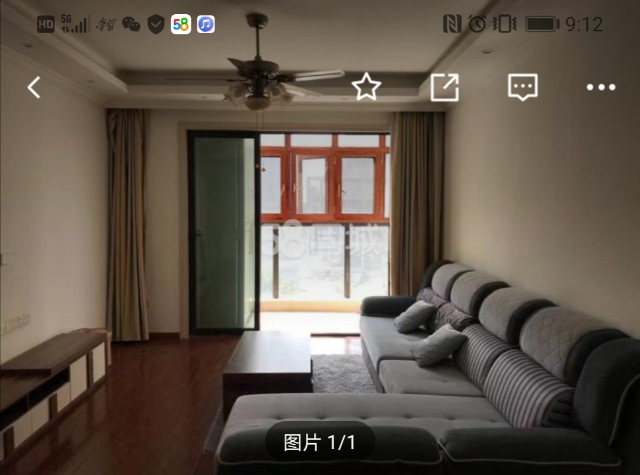出租莱蒙都会精装房