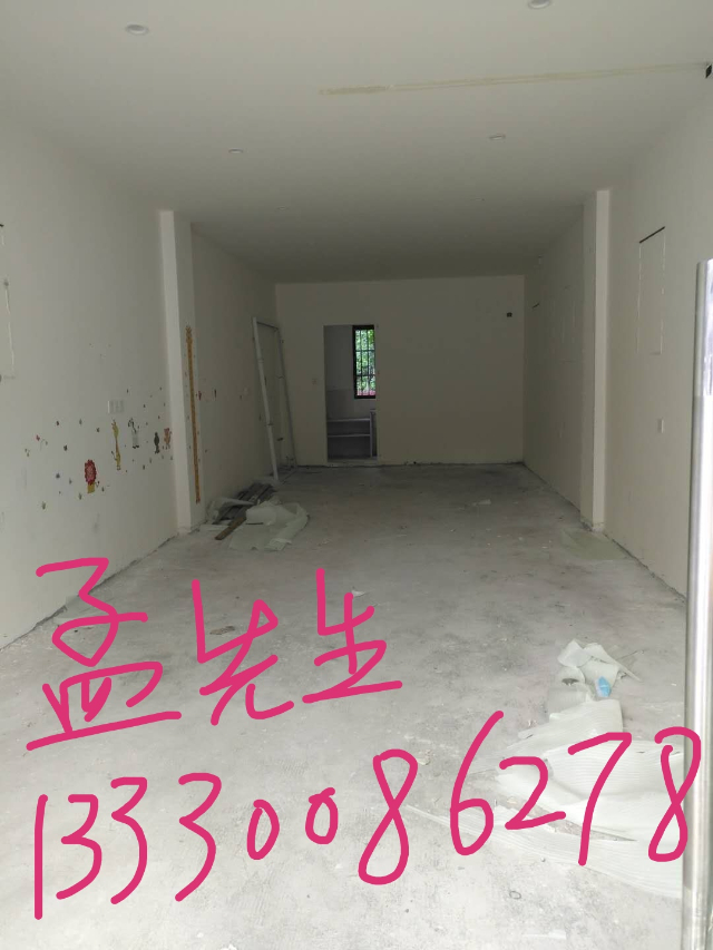 临街旺铺招租