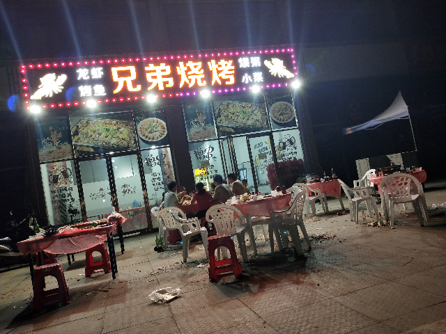 夜宵店低价转让6.8万