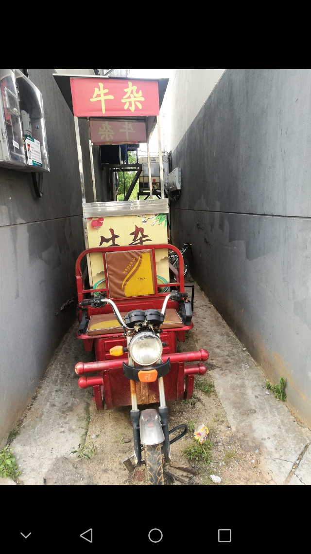 三轮车800,餐车800