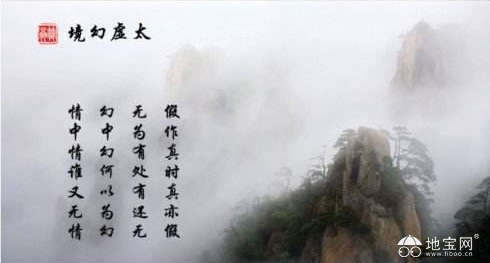 点击放大